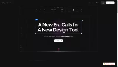 STUDIO AI screenshot