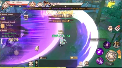 Tamashi : Rise of Yokai screenshot 53
