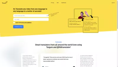 Targum Video screenshot