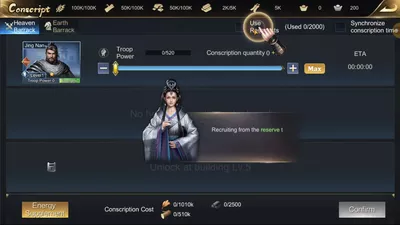 The Qin Empire screenshot 5