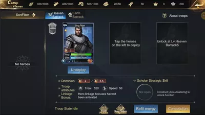 The Qin Empire screenshot 6