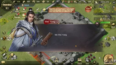 The Qin Empire screenshot 10