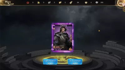 The Qin Empire screenshot 11