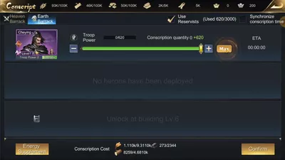 The Qin Empire screenshot 12