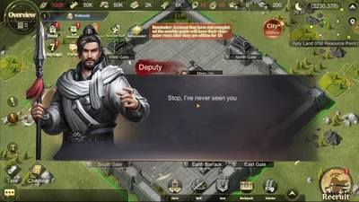 The Qin Empire screenshot 14