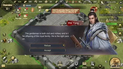 The Qin Empire screenshot 17