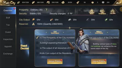 The Qin Empire screenshot 19