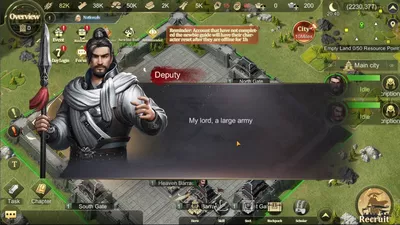 The Qin Empire screenshot 20