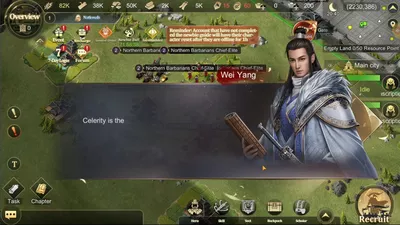 The Qin Empire screenshot 23