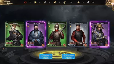 The Qin Empire screenshot 25