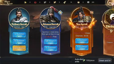 The Qin Empire screenshot 26