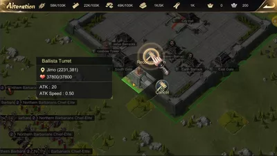 The Qin Empire screenshot 29