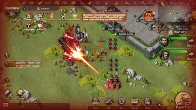 The Qin Empire screenshot 33