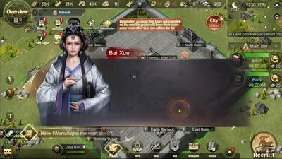 The Qin Empire screenshot 36