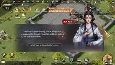 The Qin Empire screenshot 39