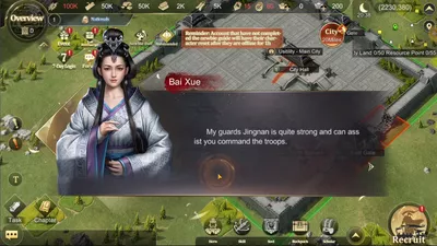 The Qin Empire screenshot 40