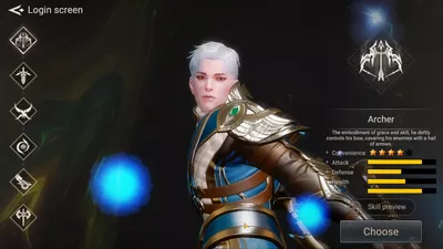 The Sword screenshot