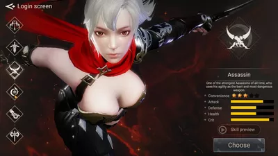 The Sword screenshot 15