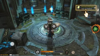 The Sword screenshot 43