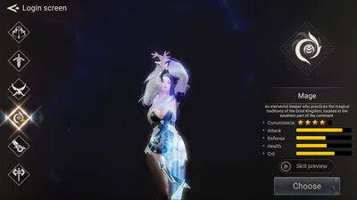 The Sword screenshot 47