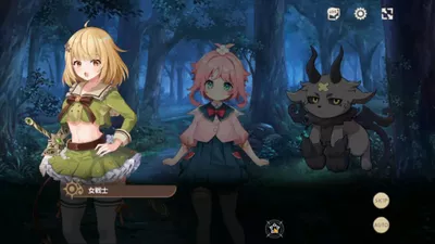 天啓パラドクス screenshot 4