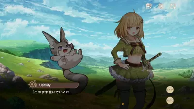 天啓パラドクス screenshot 15