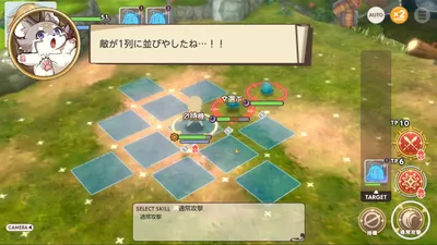 天啓パラドクス screenshot 17