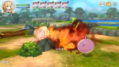 天啓パラドクス screenshot 26