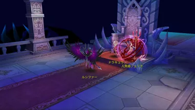 トモダチクエスト screenshot 16