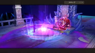 トモダチクエスト screenshot 20