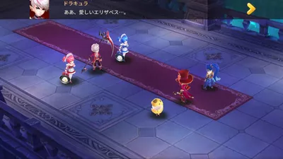 トモダチクエスト screenshot 22