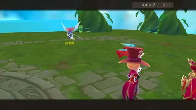 トモダチクエスト screenshot 32