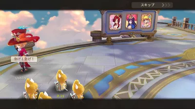 トモダチクエスト screenshot 42