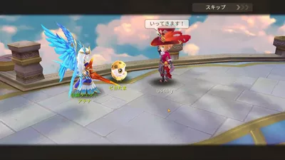 トモダチクエスト screenshot 43