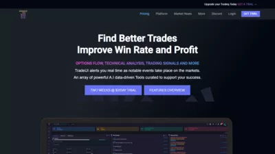TradeUI screenshot