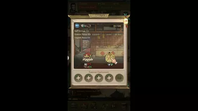 Trading Legend screenshot 5