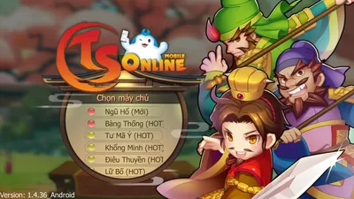 TS Online Mobile screenshot