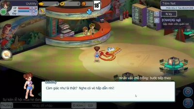 TS Online Mobile screenshot 2