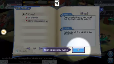 TS Online Mobile screenshot 3