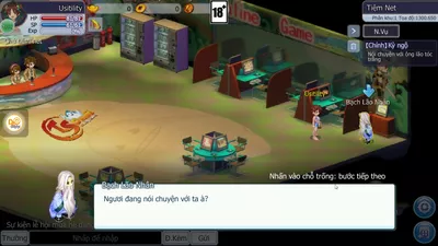 TS Online Mobile screenshot 4