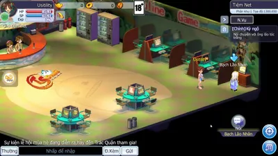 TS Online Mobile screenshot 5