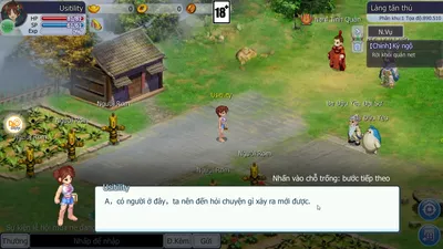 TS Online Mobile screenshot 8