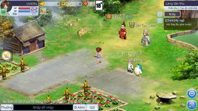 TS Online Mobile screenshot 9