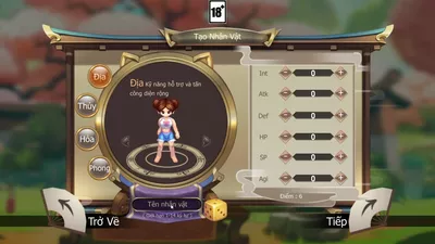 TS Online Mobile screenshot 11