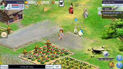 TS Online Mobile screenshot 14