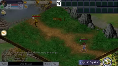 TS Online Mobile screenshot 16