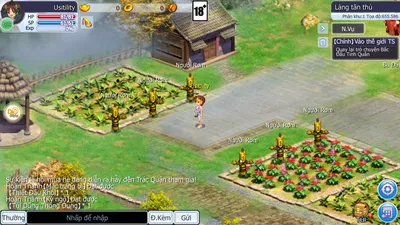 TS Online Mobile screenshot 17