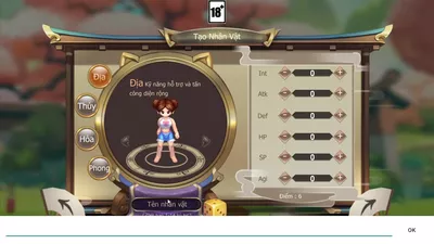 TS Online Mobile screenshot 18