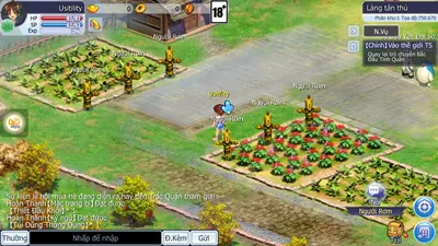TS Online Mobile screenshot 20