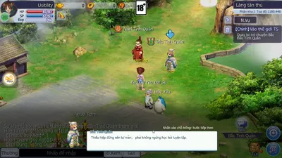 TS Online Mobile screenshot 21